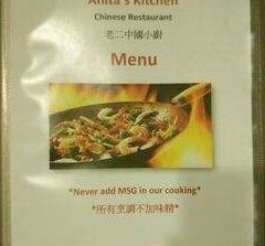 老二小廚張用戶圖片