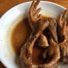 Green Tea User Photo