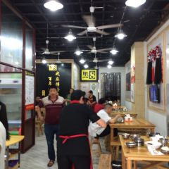 HEI CHAI HUO ZAO QIANG ROU User Photo