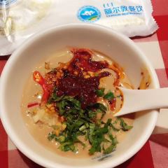 额尔敦传统涮(呼和浩特体育场店) User Photo