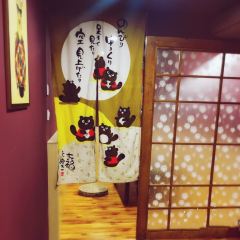 Lao Ban Niang Na Me Mei Korean Restaurant User Photo