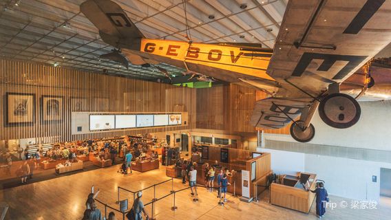 Queensland Museum Kurilpa