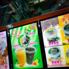 莫義記張用戶圖片