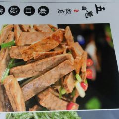 南沙酥 User Photo