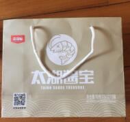YUAPO CHUANCAI User Photo