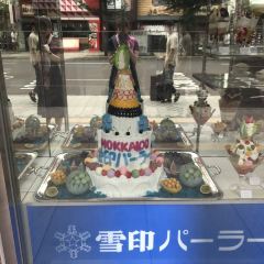 Snow Brand Parlor張用戶圖片