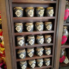San Shu Gong ảnh của người dùng