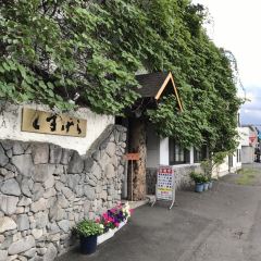 Kumagera User Photo