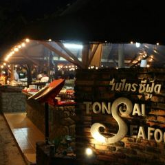 Tonsai Seafood User Photo