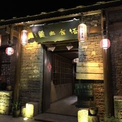 悟食主义 User Photo