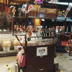 TIAN JIN WEI MA TOU User Photo