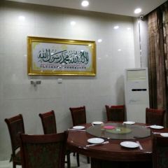 GOLDEN LEAF User Photo