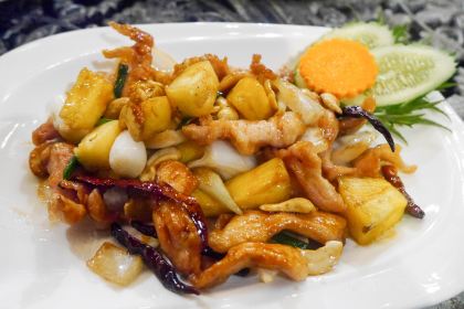 Tunk-ka Cafe Phuket Hilltop Restaurant