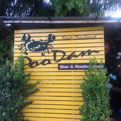 Poo Kai User Photo