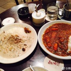 Kohi Morinotokei User Photo