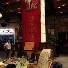ZI ZHOU LOU ảnh của người dùng