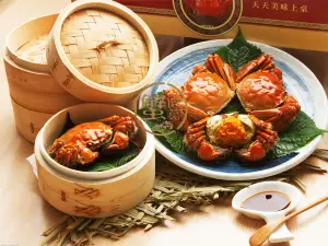 Zhugexieyuan Farm Family Resort (lianhuadao)