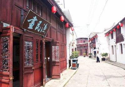 Dongsha Ancient Town