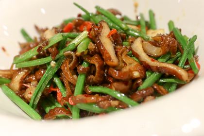 XiangTan JiuLong YuTou Dian (ChengNan West Road Dian)