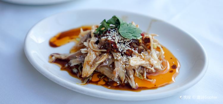 Hunan