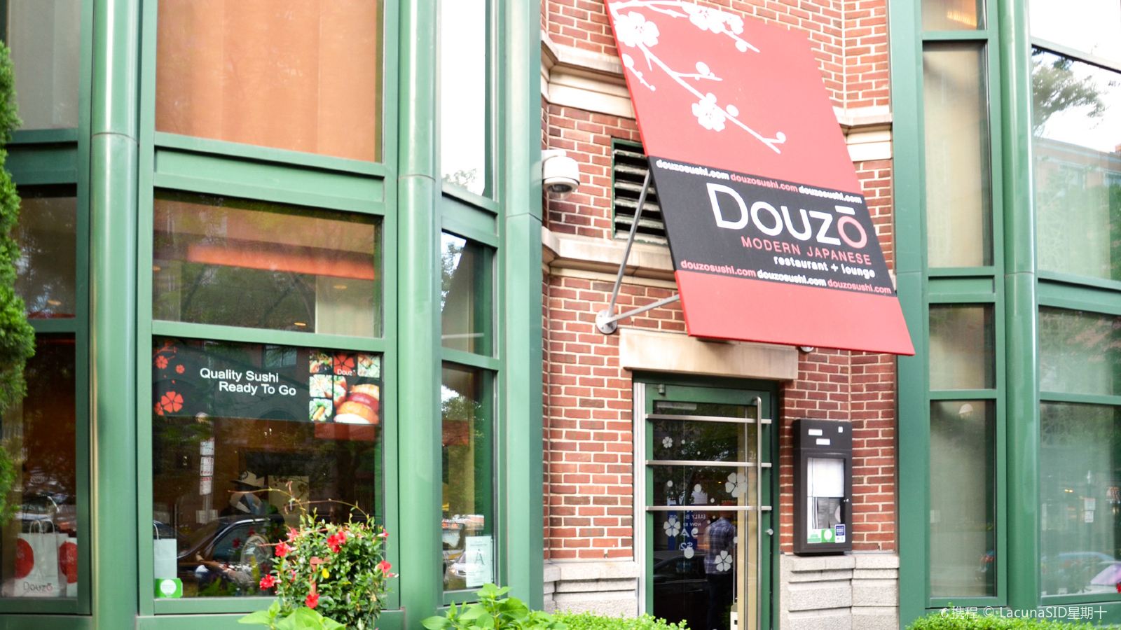 Douzo Sushi