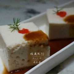 Gui Man Long - Tao Hua Shan Zhuang ( Xu Jia Hui ) User Photo