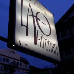 Lao Kitchen User Photo
