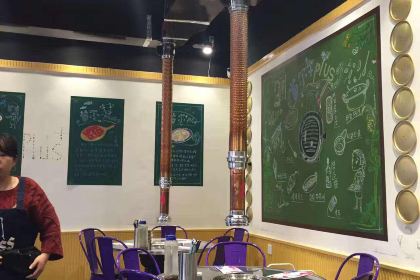 首尔plus韩国烤肉店