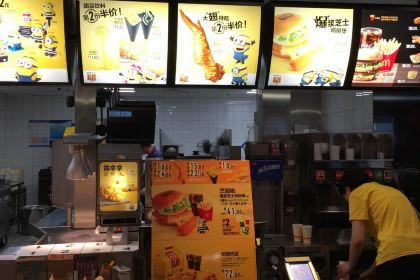 麦当劳(万达广场宁波余姚餐厅)