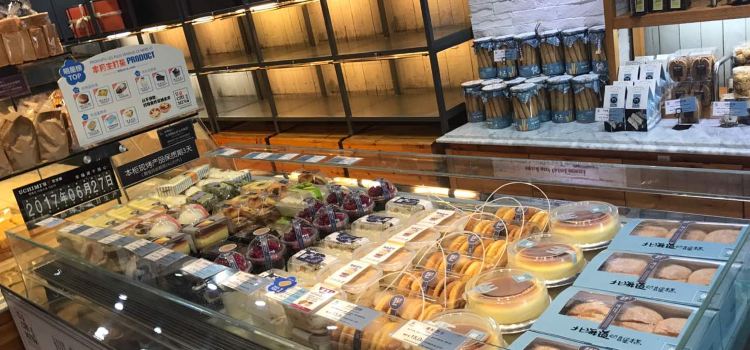优芝味(当涂东大街店)