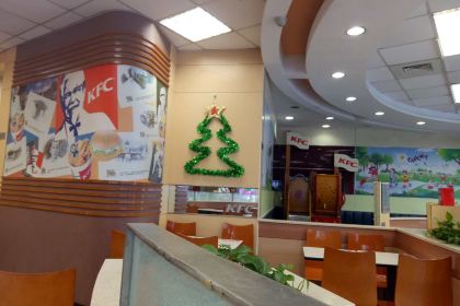 KFC (tiantaichicheng)