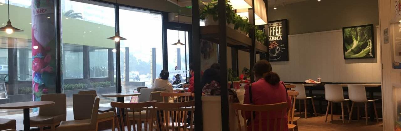 肯德基(香城店)