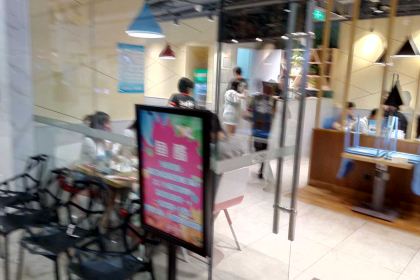 YU KU HUO YU XIAN KAO XIN HUA LU MO DA DIAN