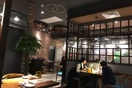 吕氏疙瘩汤(高新万达广场店)