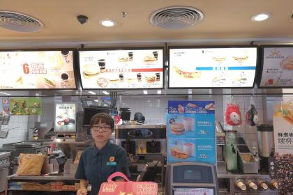 麦当劳(普宁店)