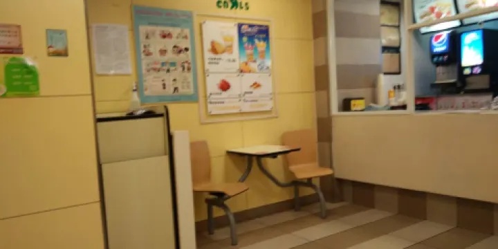 華萊士(華陽店)