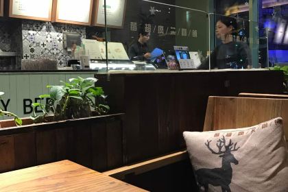 MEI CHAO FENG CHA GA PU ZHONG JUN DIAN