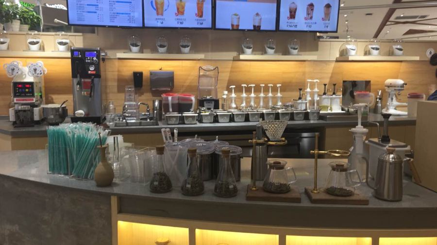 卡旺卡(八佰伴店)