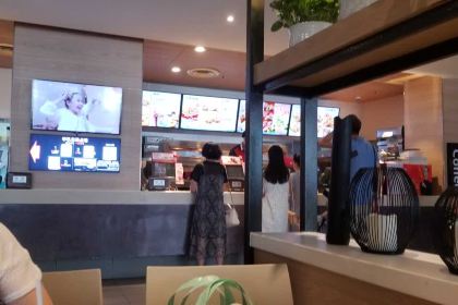 KEN DE JI BAO BAI DIAN