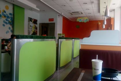 德克士(获嘉店)