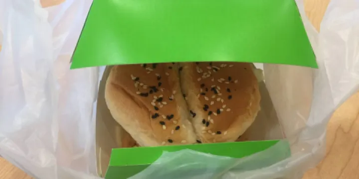 德克士(易都摩爾店)