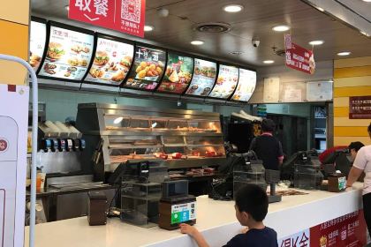 肯德基(万家乐店)