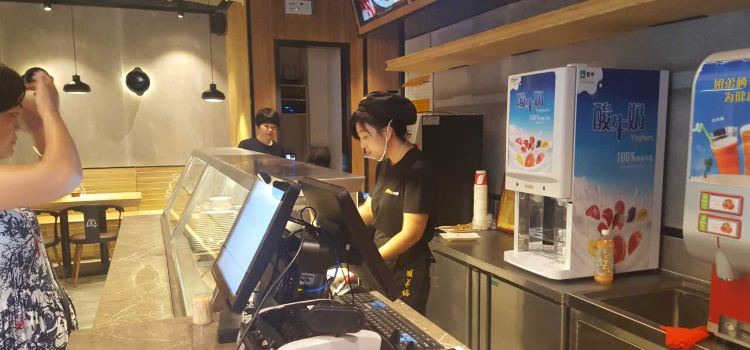 姐弟俩土豆粉(体育路店)