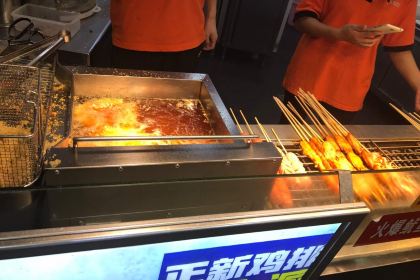 正新鸡排(晋江店)