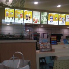 DQ User Photo