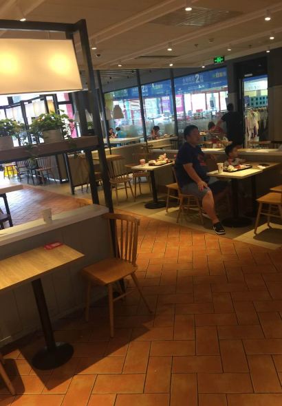 肯德基（長安店）