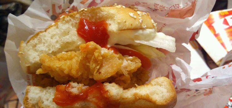 McDonald's (xingningdi'er)