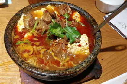 E MEI XIAO ZHEN MO DA DIAN