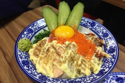 Dimoshitang (kaiyuan)