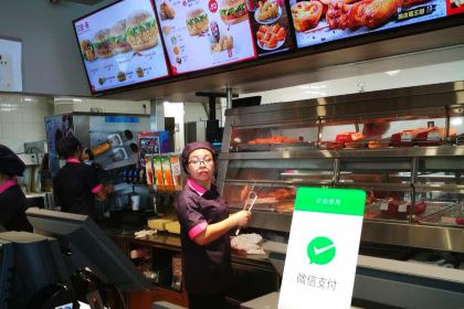 肯德基(梁金山湛广餐厅)